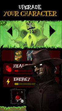 Lapsum Game Screenshot