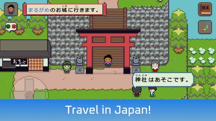 Wagotabi Lite: Learn Japanese Game Screenshot