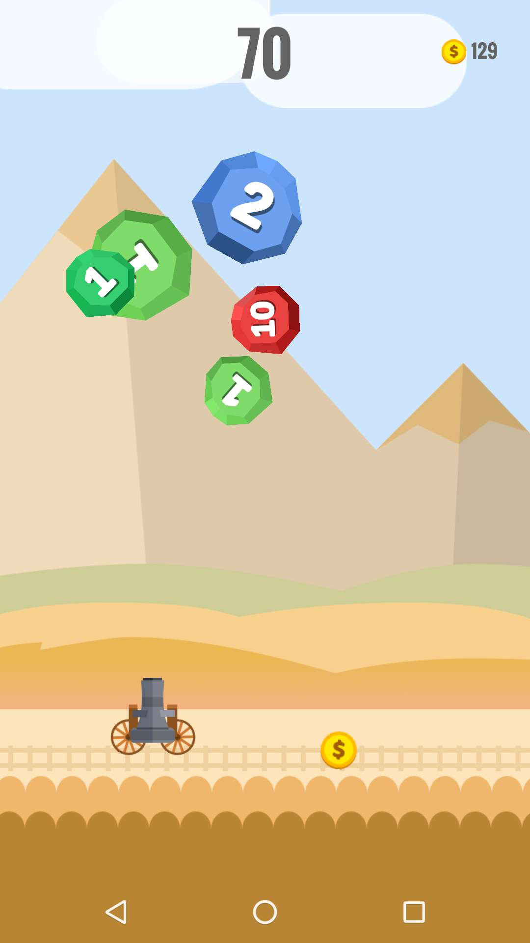 Balls Blast Game Screenshot