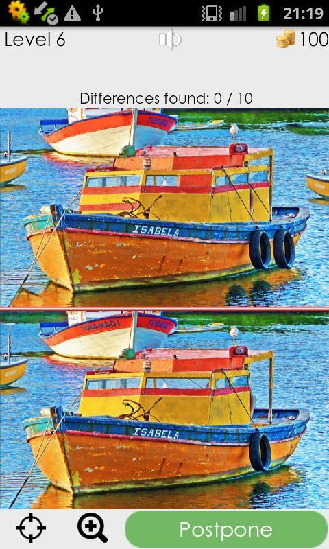 Find 10 Differences Game Screenshot