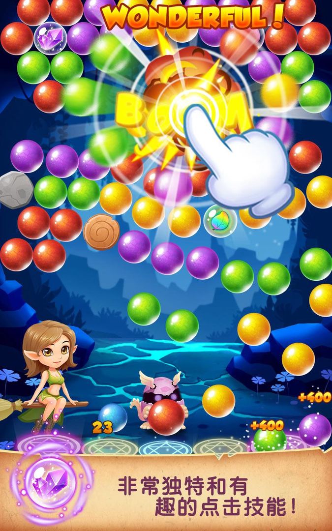 Screenshot of Bubble Elf Shooter