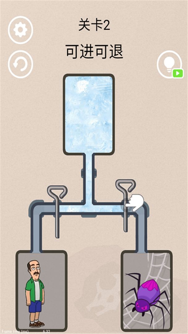 冰封蜘蛛 screenshot game