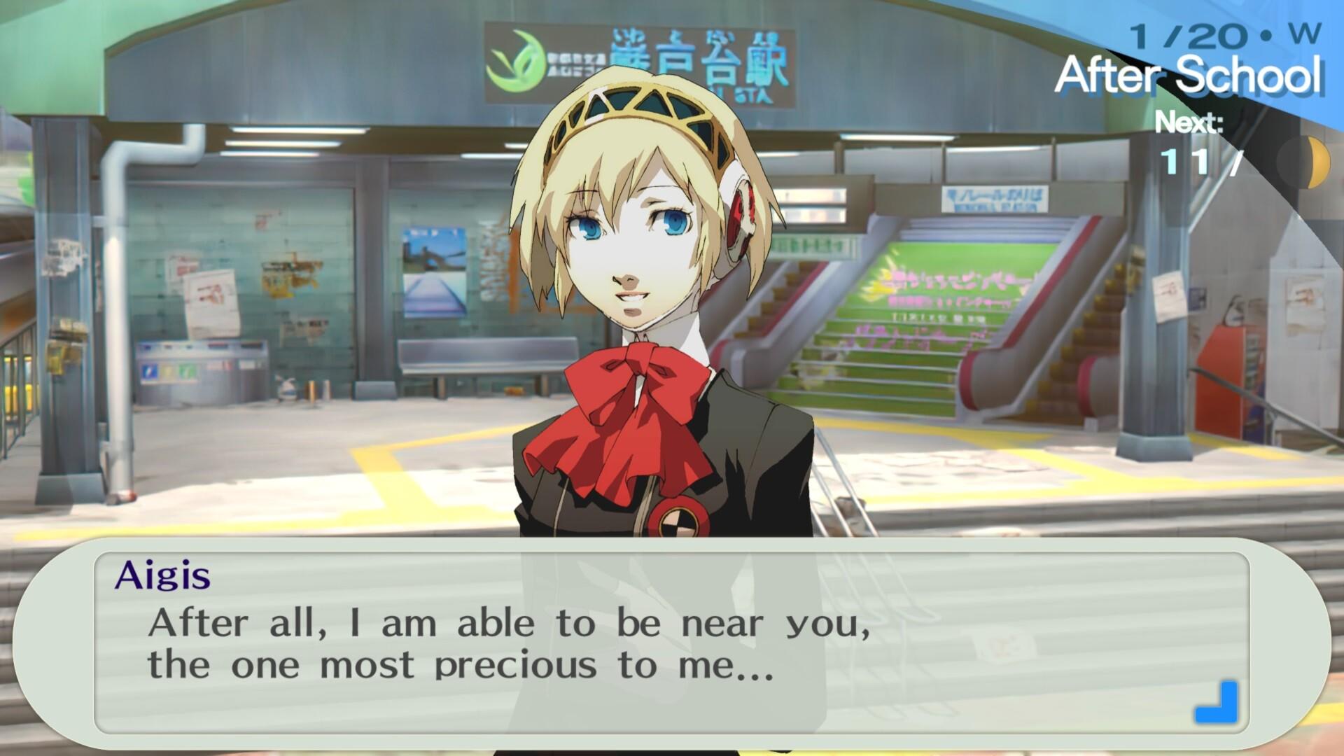 Screenshot 1 of Persona 3 portátil 