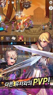 Portal Knights : Dark Chaser Game Screenshot