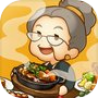 Hungry Hearts Restaurant