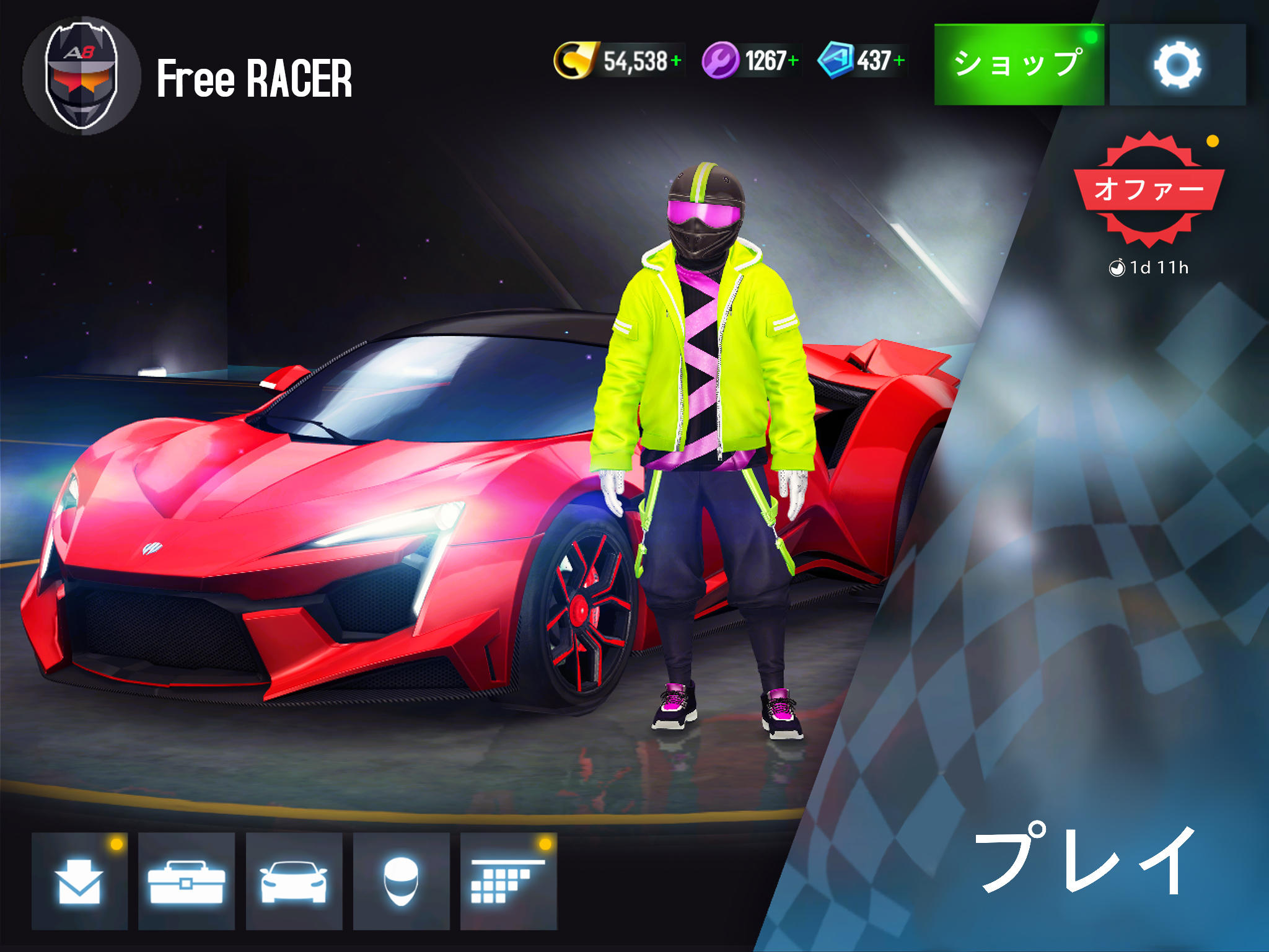 アスファルト8：ｶｰﾚｰｼﾝｸﾞｹﾞｰﾑ ゲームのスクリーンショット