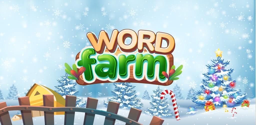 Banner of Word Farm - アナグラム単語スクランブル 1.9.7