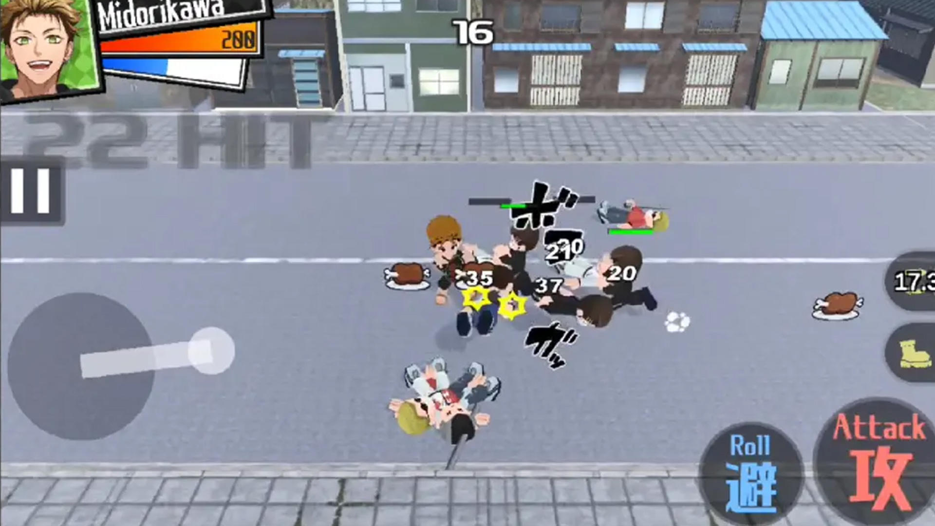 Downtown Battle Days Game Screenshot