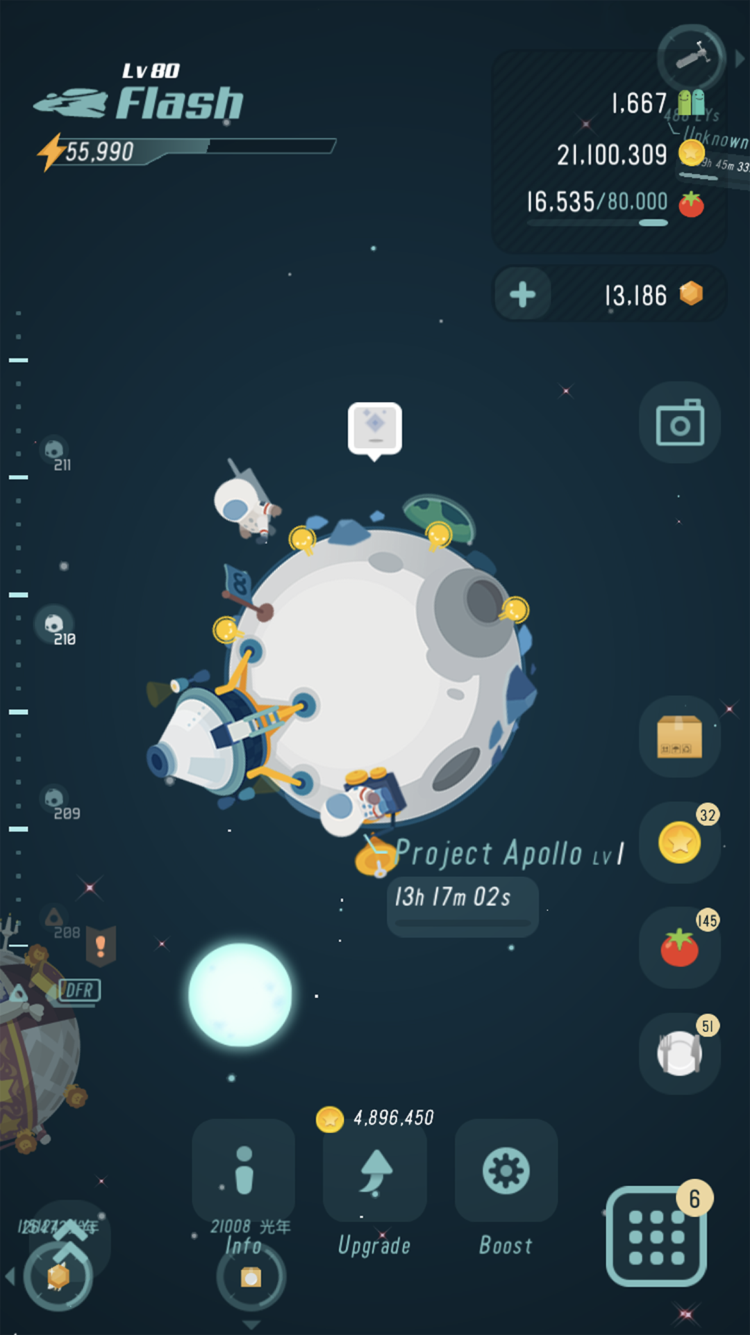 Walkr: Fitness Space Adventure Game Screenshot