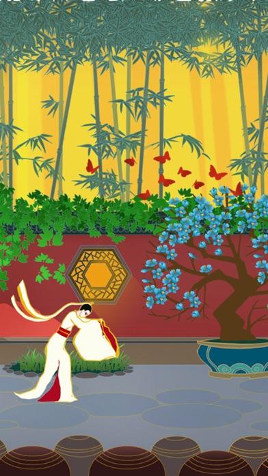 The Beautiful Dream Game Screenshot