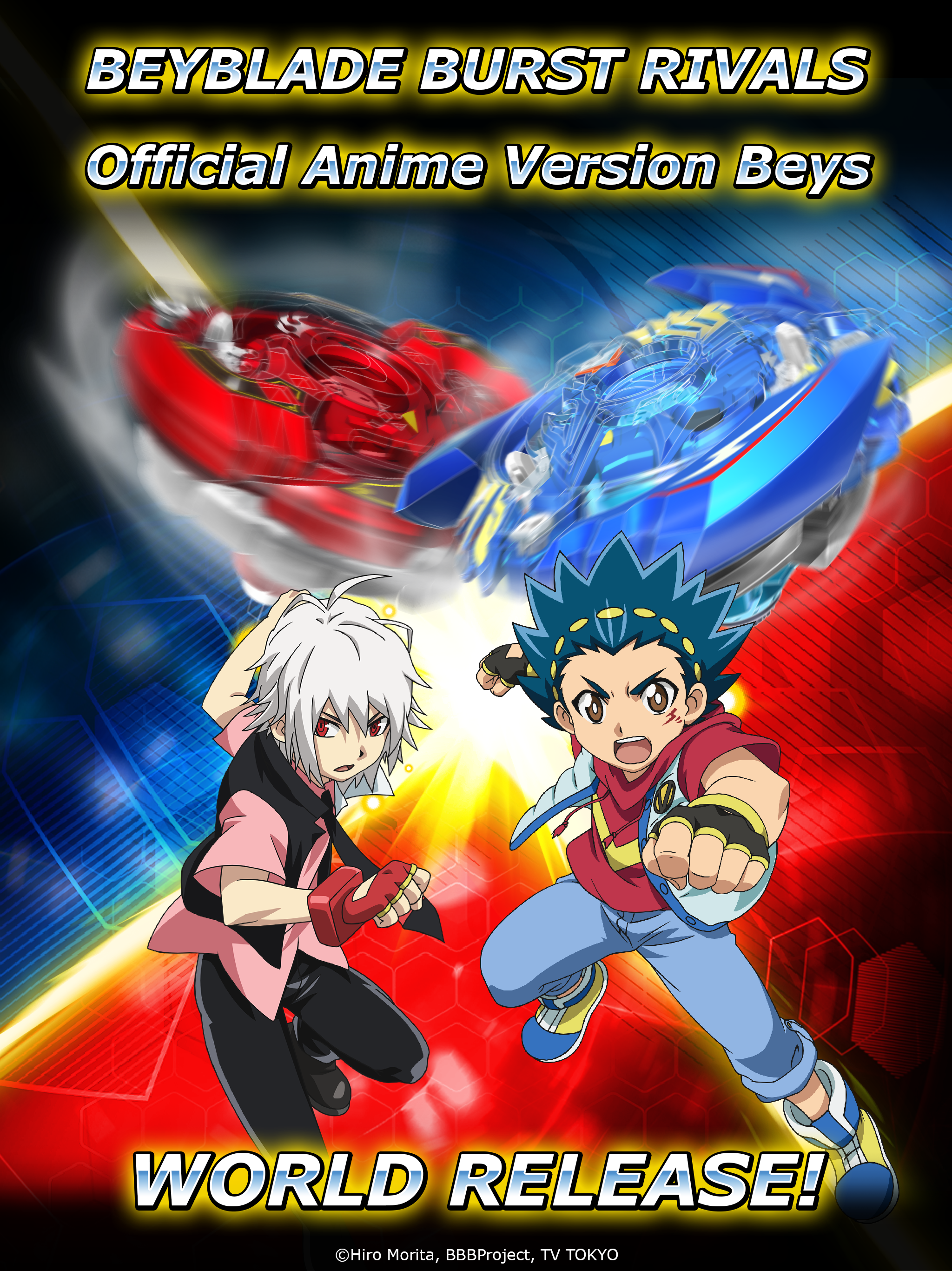 Beyblade Burst Rivals Game Screenshot