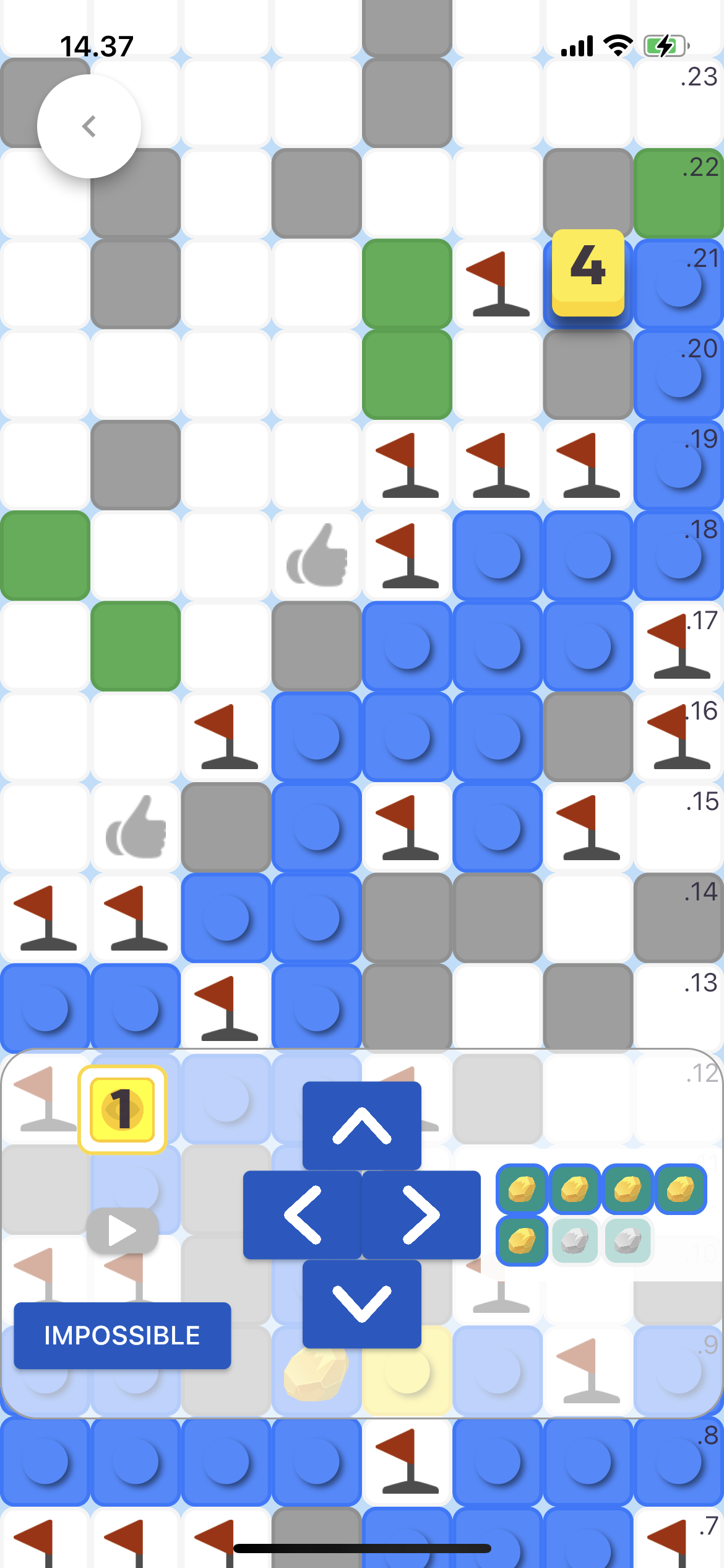 Minefield Maze Game Screenshot