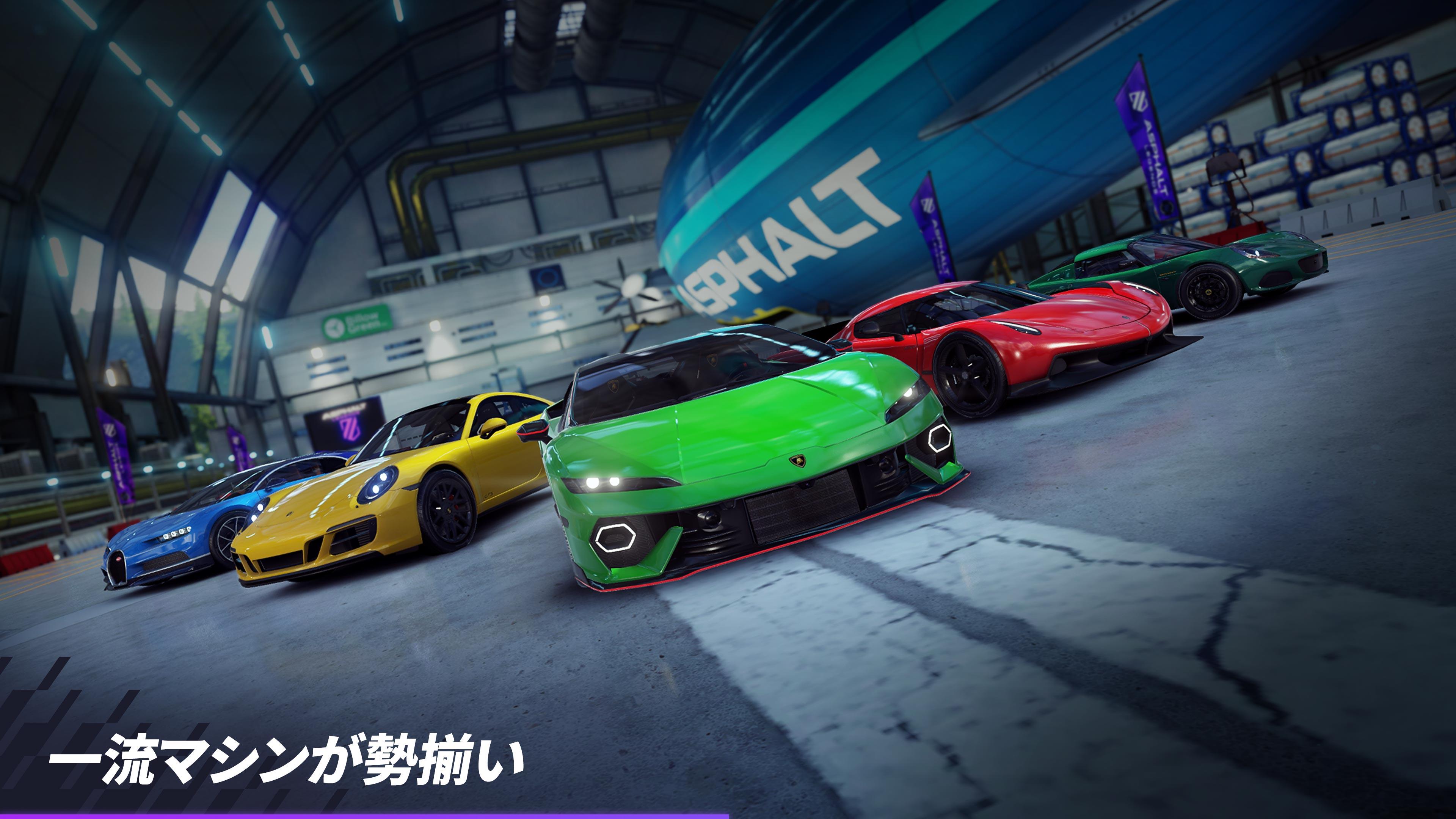 アスファルト:Legends ゲームのスクリーンショット