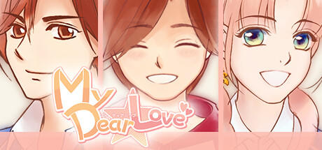 Banner of MY DEAR☆LOVE 