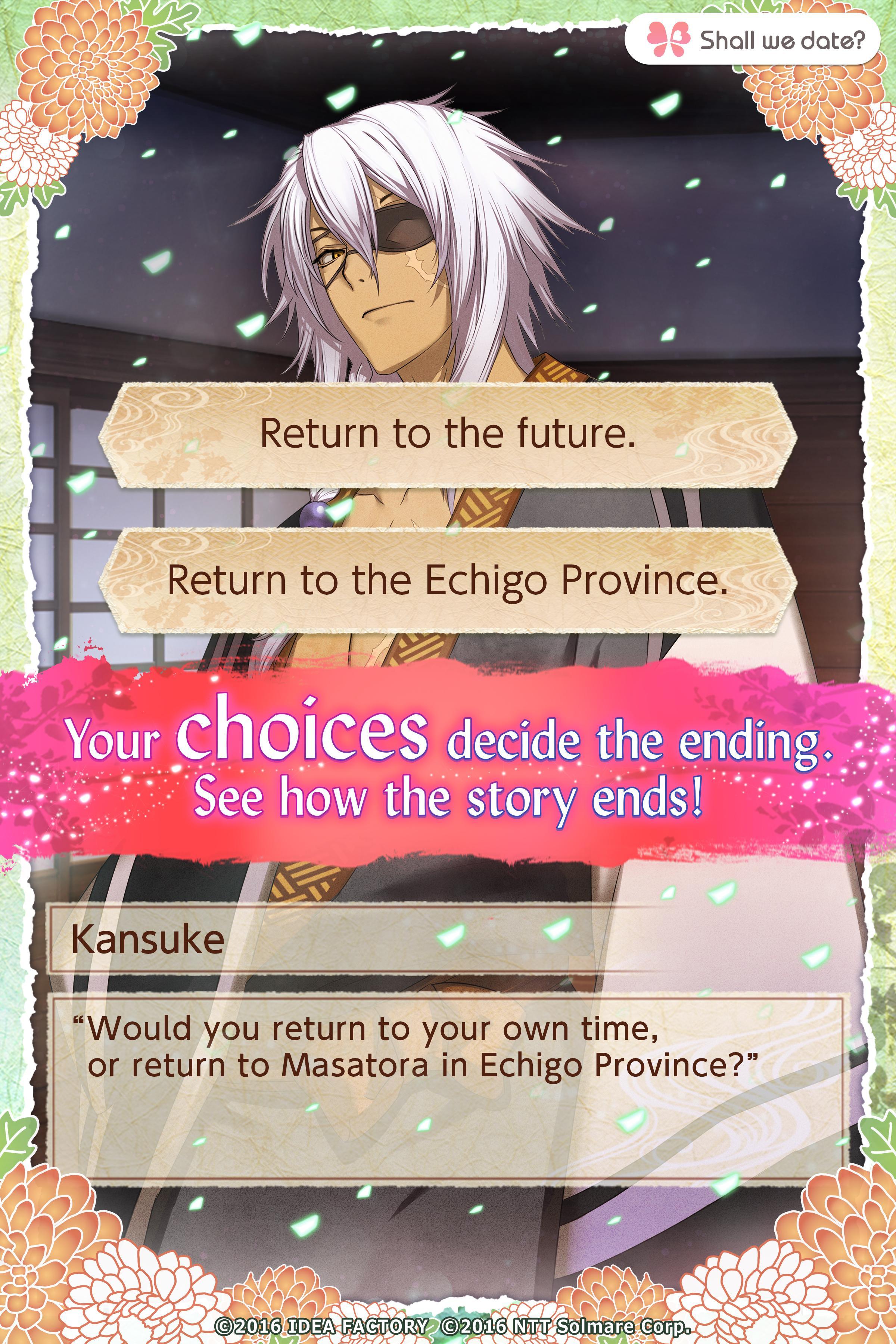 Скриншот игры Eternal Vows