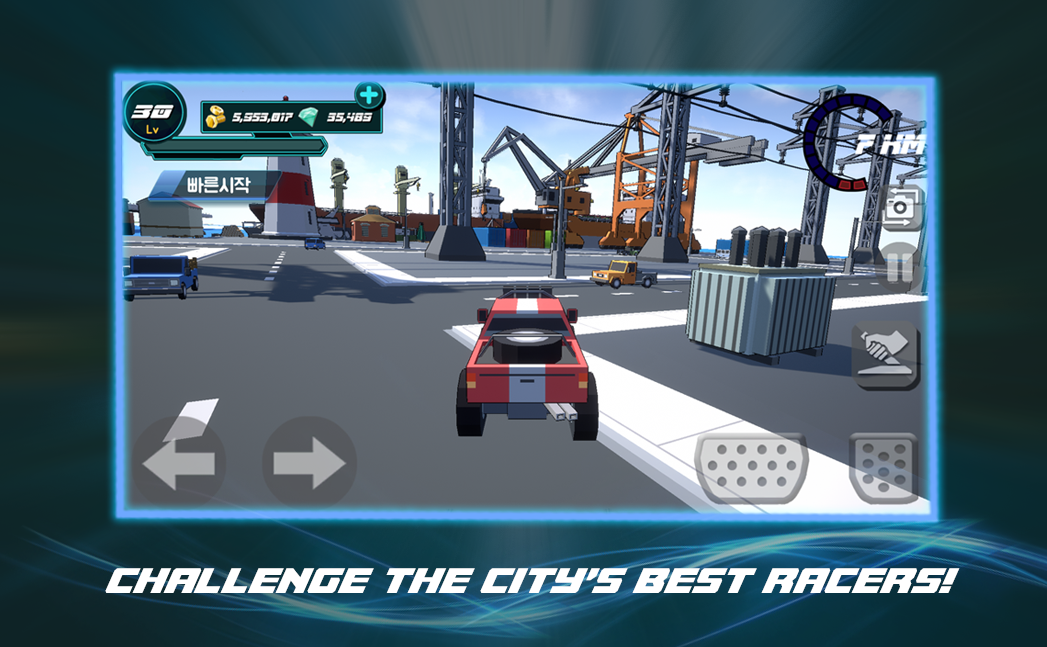 Screenshot of City Of Racing