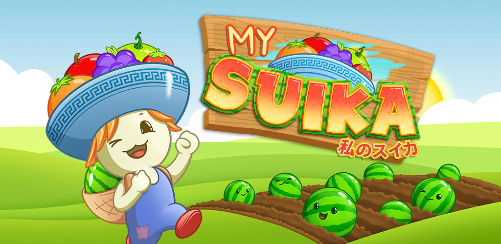 Banner of My Suika - Watermelon Game 