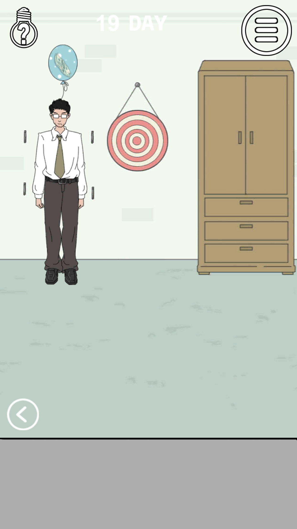 Screenshot of Finding husband's egg money