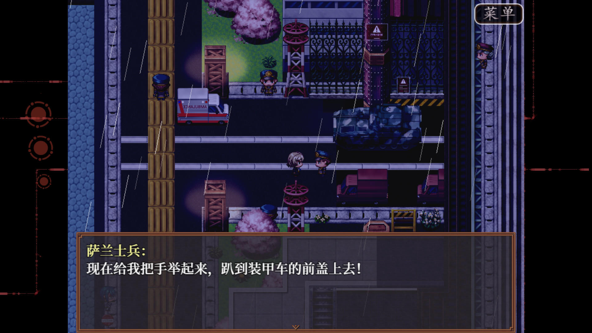 Screenshot of 子夜之章:历史的终局～MidNights of Desperado～