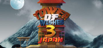 Banner of Tower Of Wishes 3 : Japan 