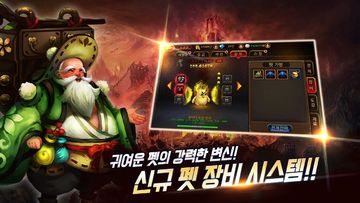 무신 ภาพหน้าจอเกม