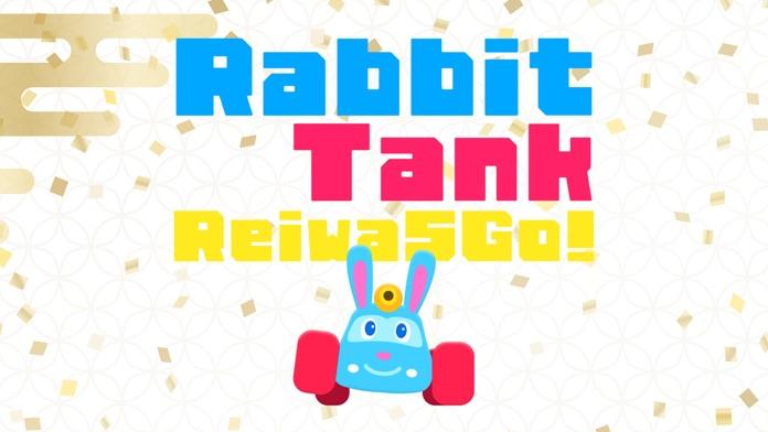 RabbitTankReiwa5Go Game Screenshot