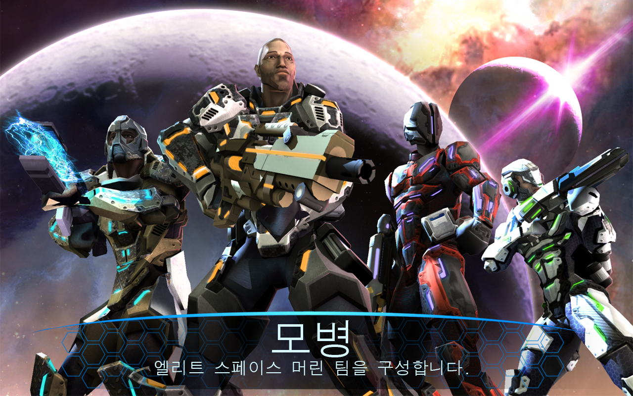 전쟁중인 라이벌: 2084 ( RAW: 2084 ) 게임 스크린샷
