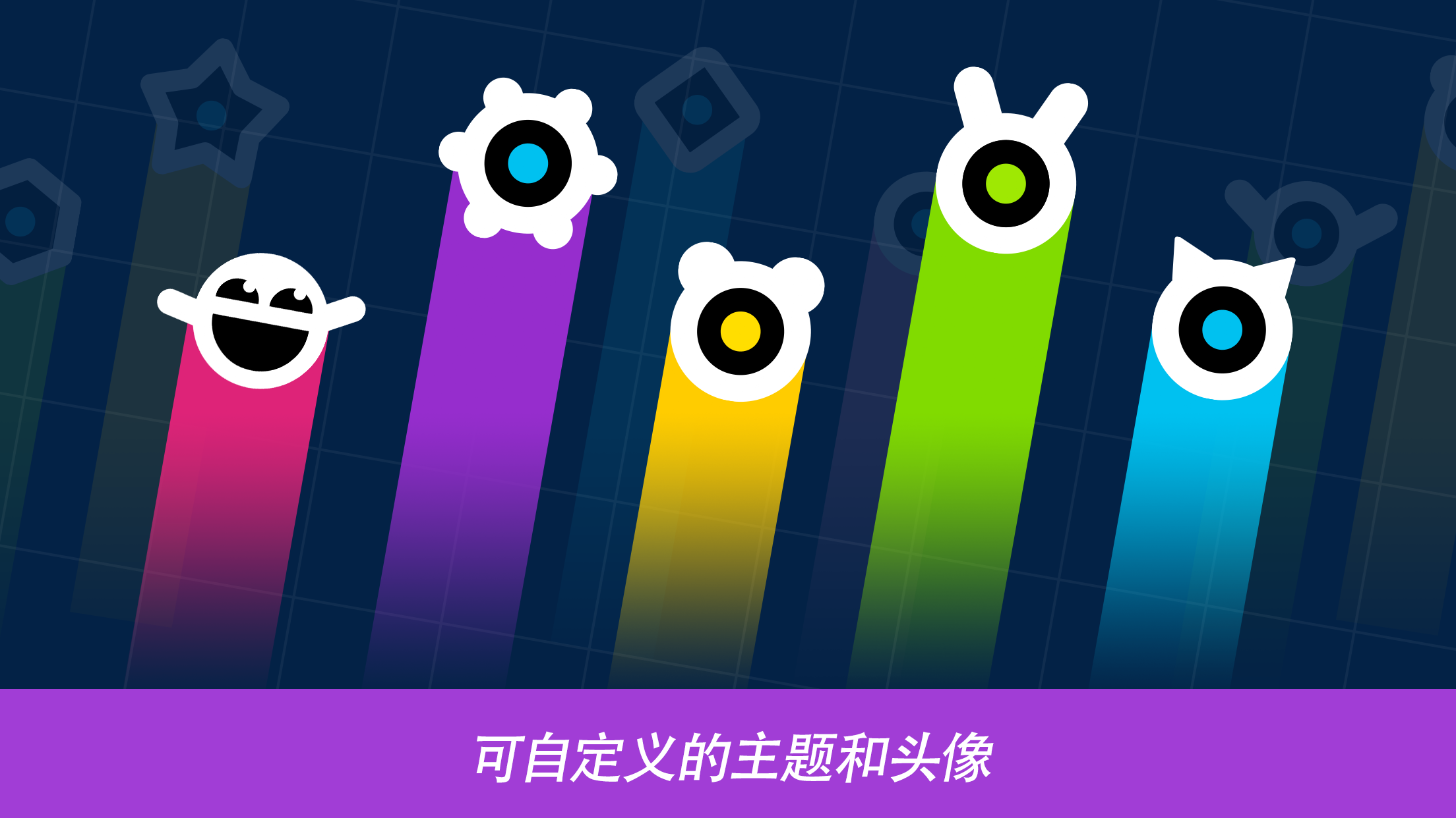 One More Bounce Game Screenshot