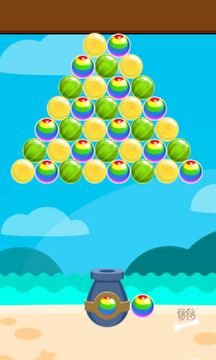 Seaside Bubble Shooter ゲームのスクリーンショット
