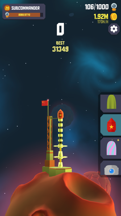 太空邊界2 遊戲截圖