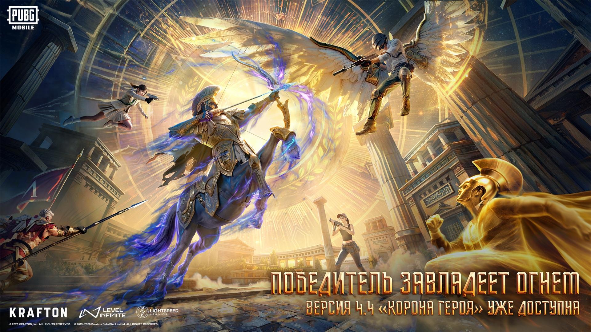 Banner of PUBG MOBILE 