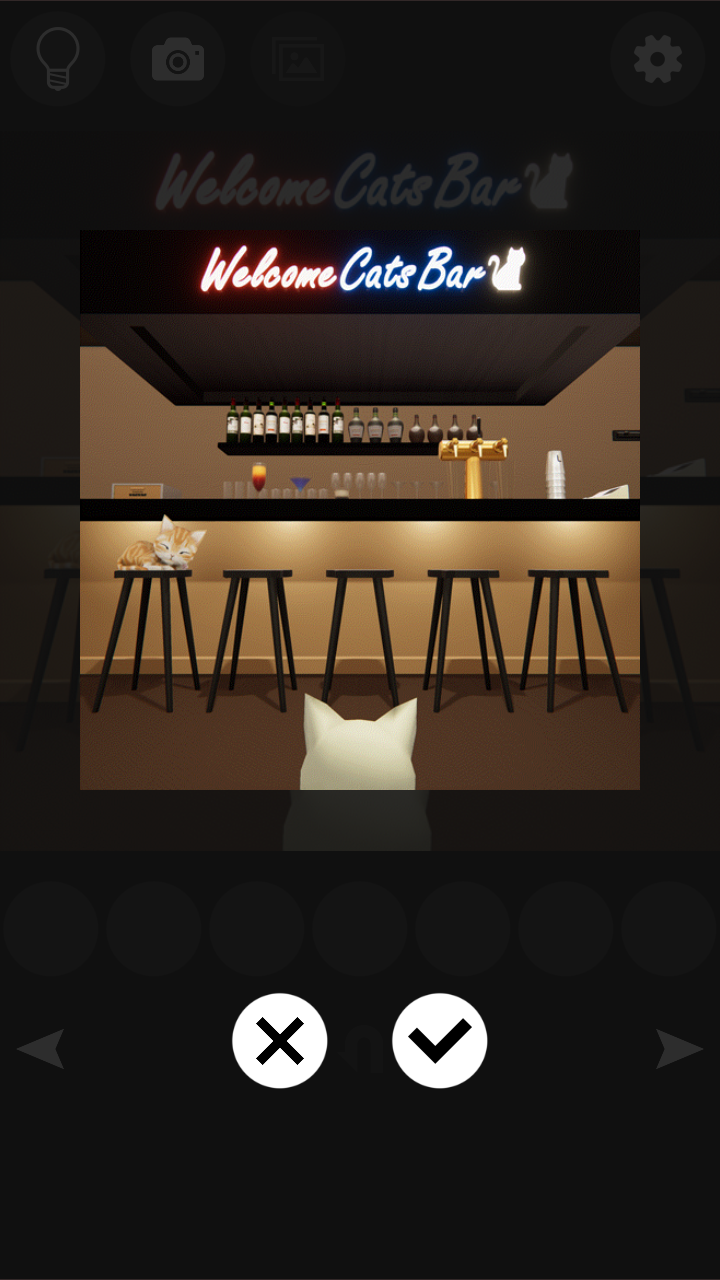 Escape game Cats Bar Game Screenshot