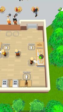 Coffee Shop! Game Screenshot