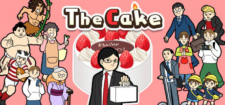 Banner of The Cake 