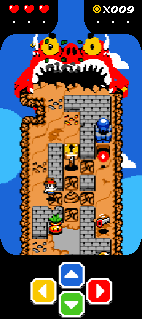SUPER Dungeon Muncher Game Screenshot