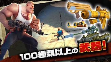 ブリッツブリゲード-オンラインFPS ゲームのスクリーンショット