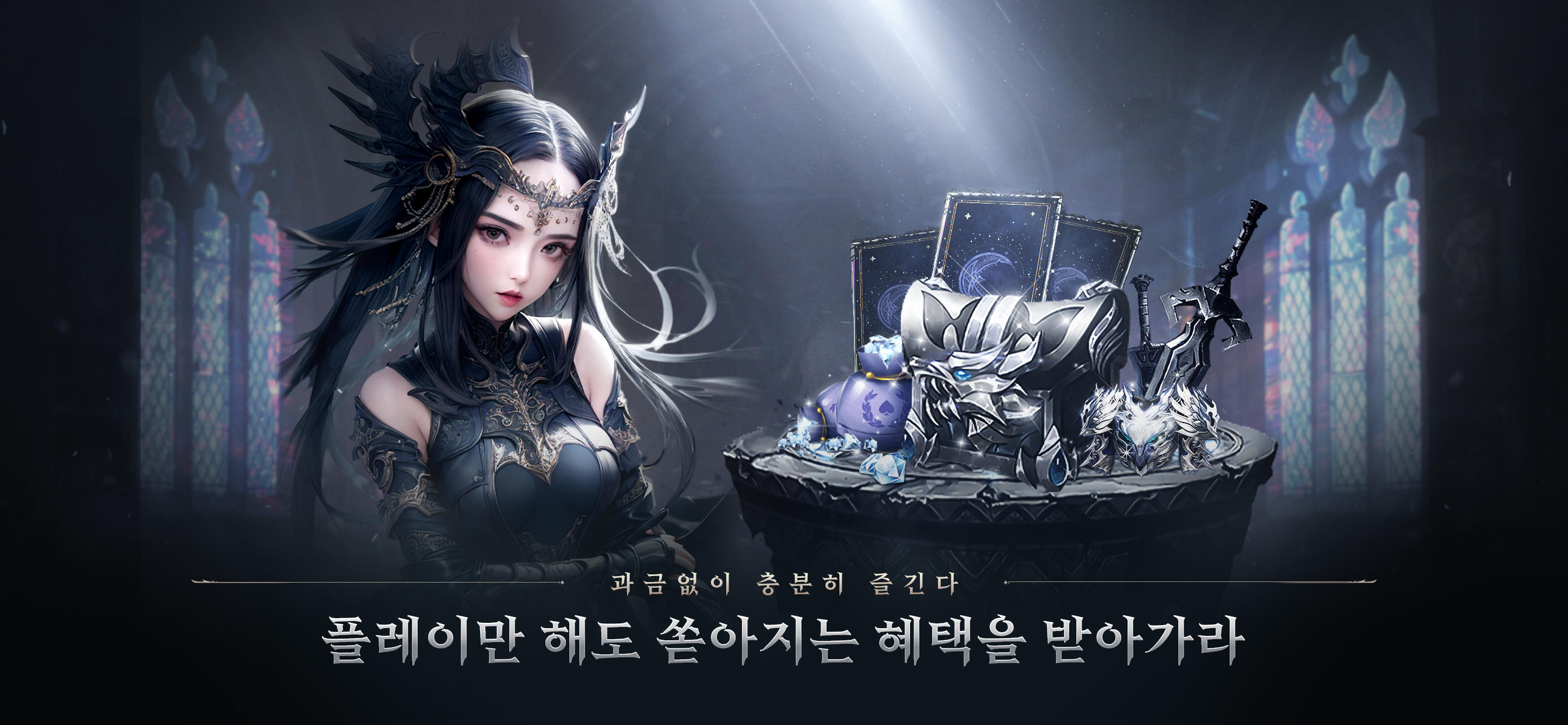 Screenshot of 세비지M