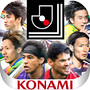 J League Club Championship