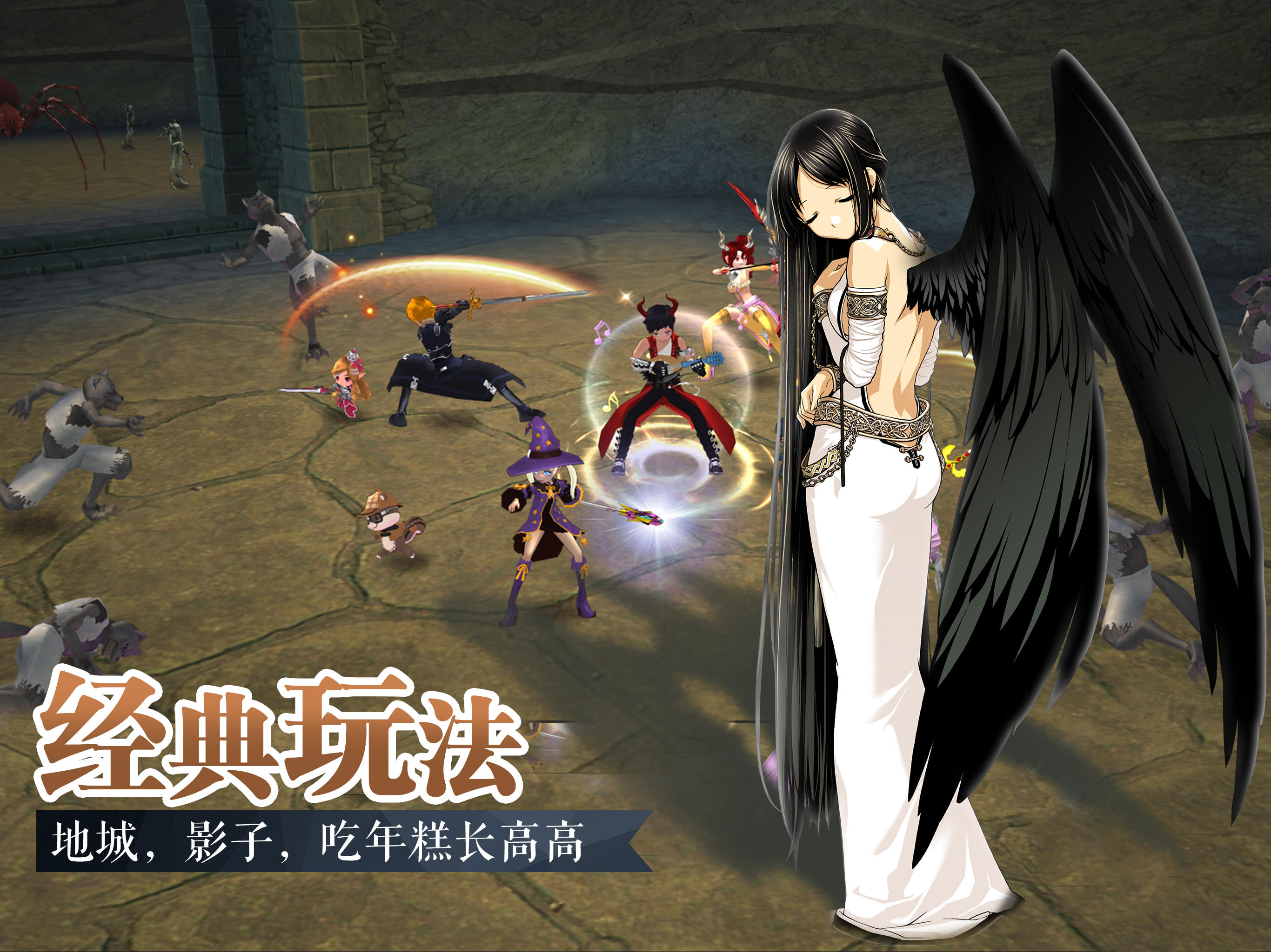 洛奇：重生 遊戲截圖