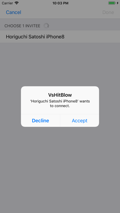 VersusHit&Blow Game Screenshot