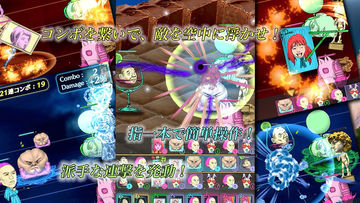 妖怪惑星クラリス Game Screenshot