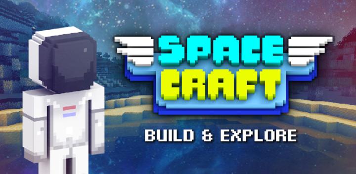 Banner of Space Craft Exploration: Lite 1.19-minApi23