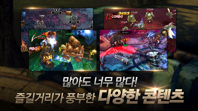 히든 with Game Festival 365 Game Screenshot