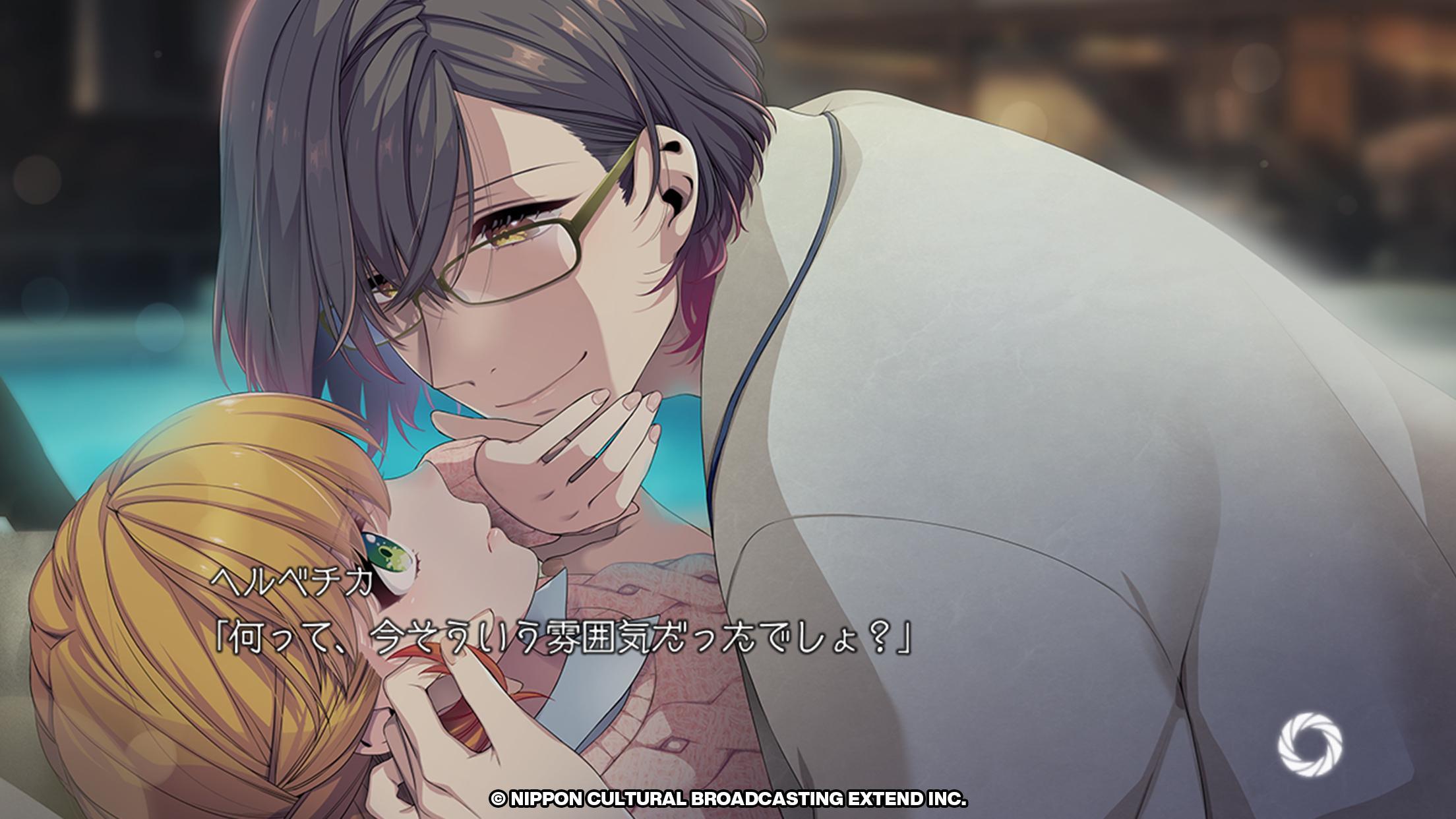 BUSTAFELLOWS Game Screenshot