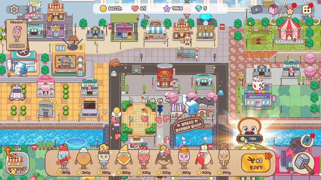 Screenshot of Bread Barbershop Bakery Town