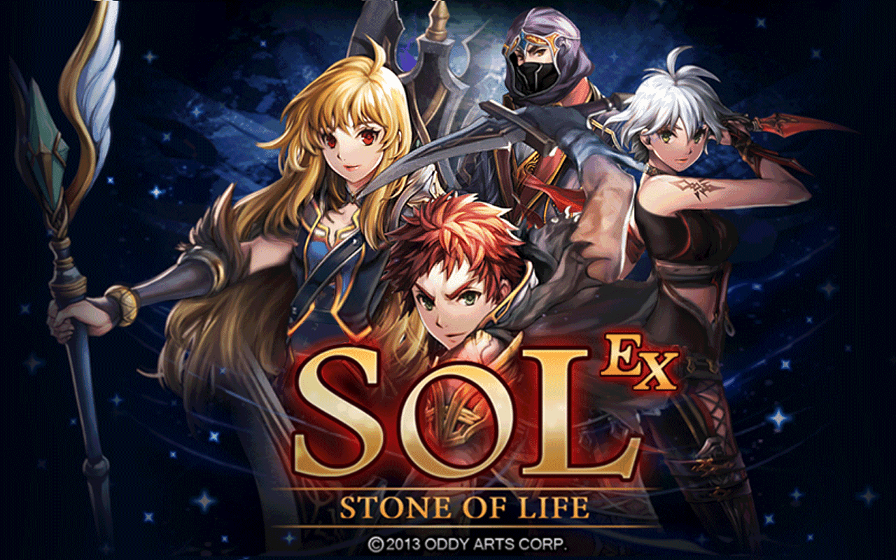 S.O.L : Stone of Life EX Game Screenshot