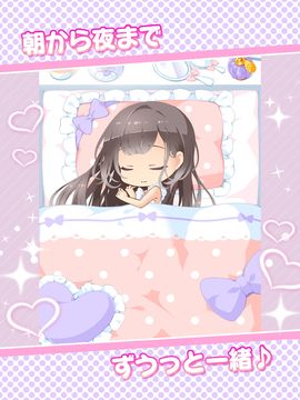 フェアリードール ภาพหน้าจอเกม