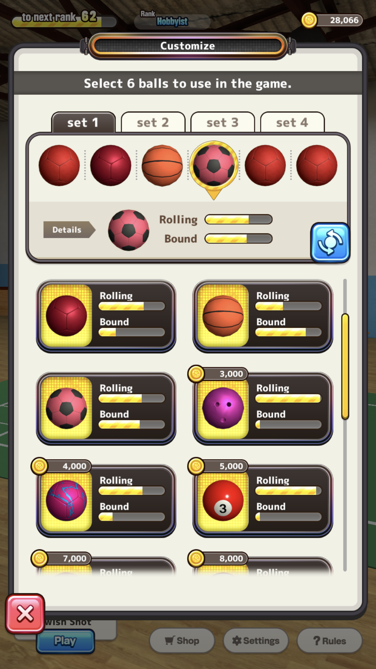 Boccia Battle Game Screenshot