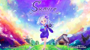 Banner of Sumire 