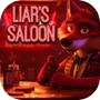 Icon of Liar's Saloon